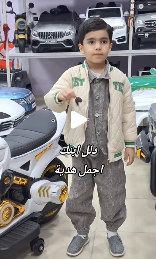 حسن من القدس